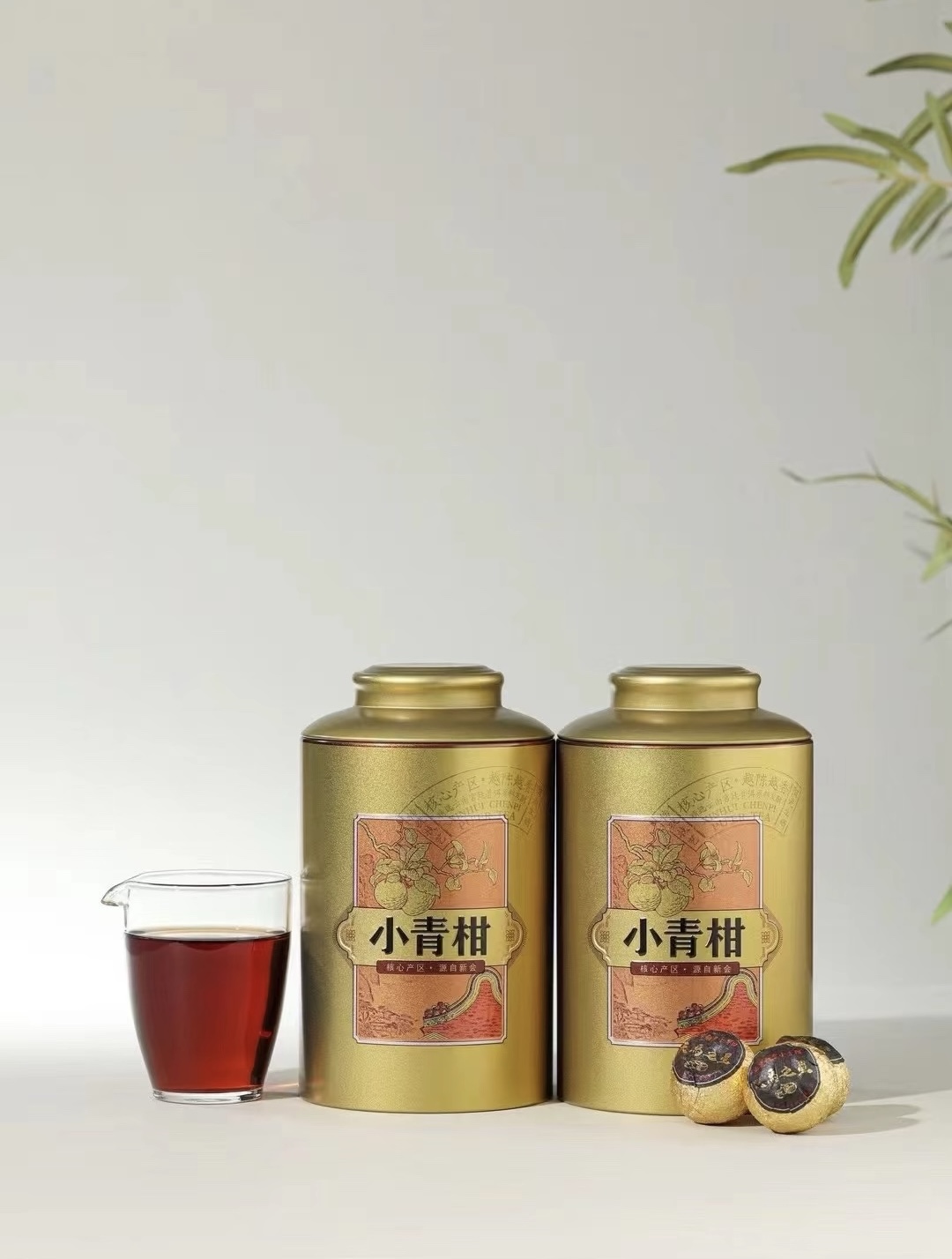 一直被称为青柑里的爱马仕🌸 柑果和熟茶的 配图1