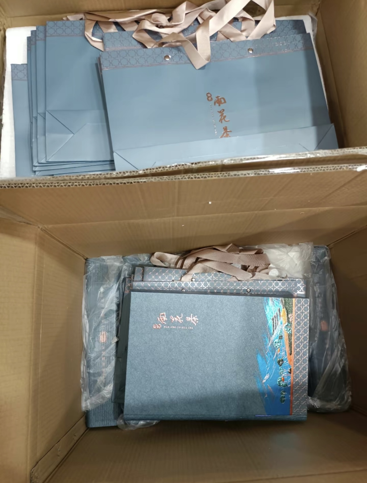 喜欢喝茶的人，总是能在茶中找到自己的影子 配图3