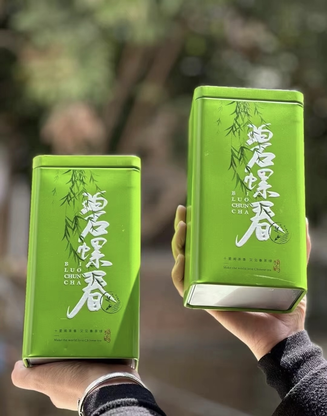 【碧螺春绿茶🍃】 高香鲜爽，茶毫丰富 头 配图3