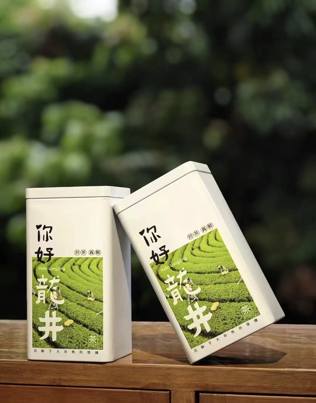 爱茶人的春天 大抵都是离不开这样一杯明前 配图1