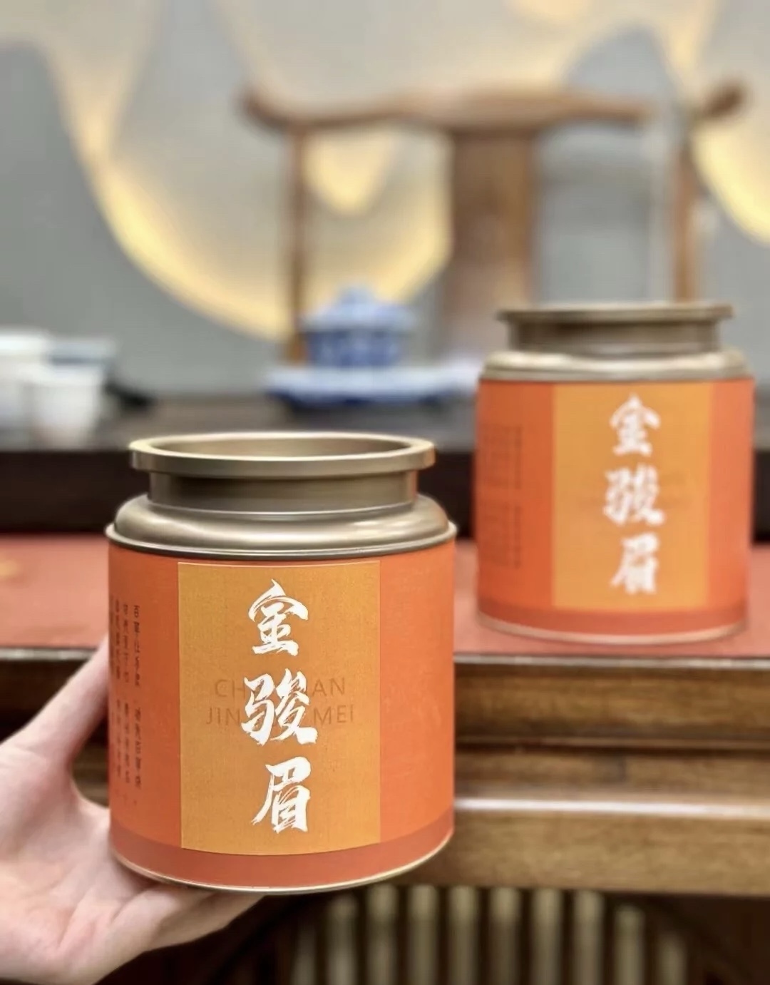 闽红工夫茶，“红”为红色，“工”为功夫， 配图1