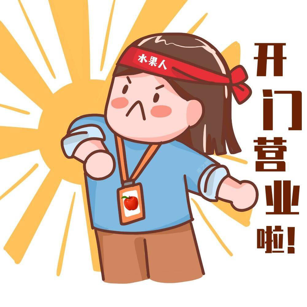 🌿 周六的节奏，慢下来一点 享受生活的小