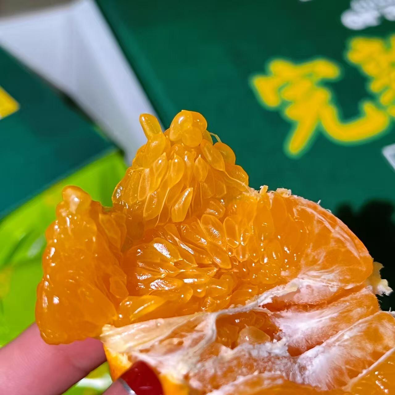 #春见耙耙柑🍊 超甜系列呀 吃一口就是深 配图1