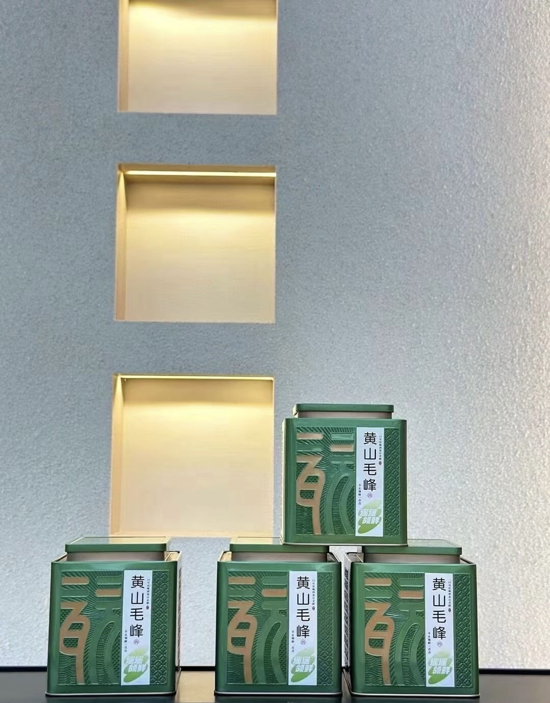 春天的第一口茶 自古“明前茶，贵如金”， 配图1