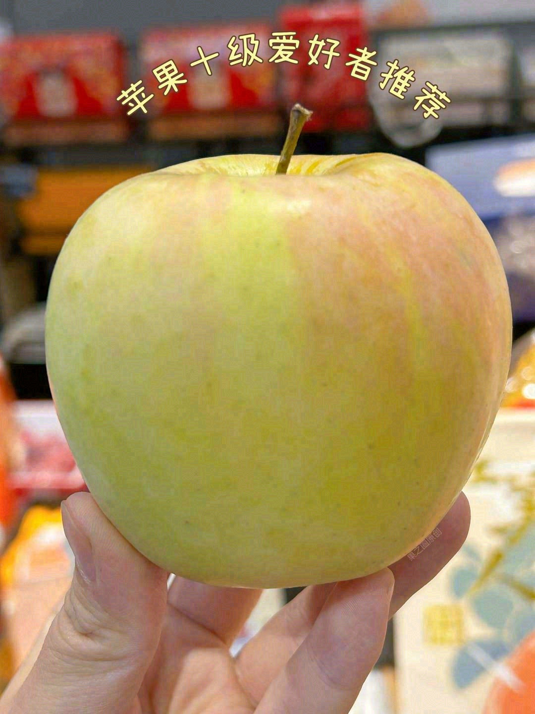👆今年一定要吃的！稀有的“绿色美味”🍏  配图3