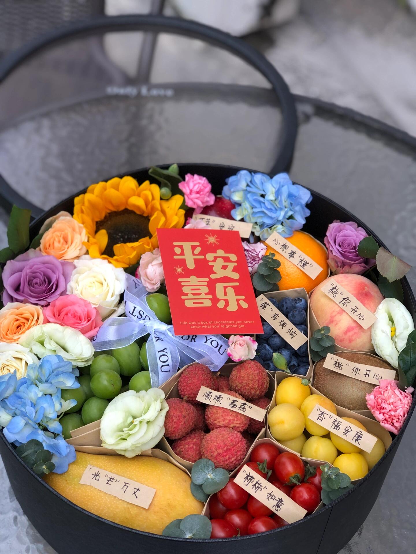 ❤️ 父爱虽无声，却滚烫似骄阳☀️ 送礼 配图3
