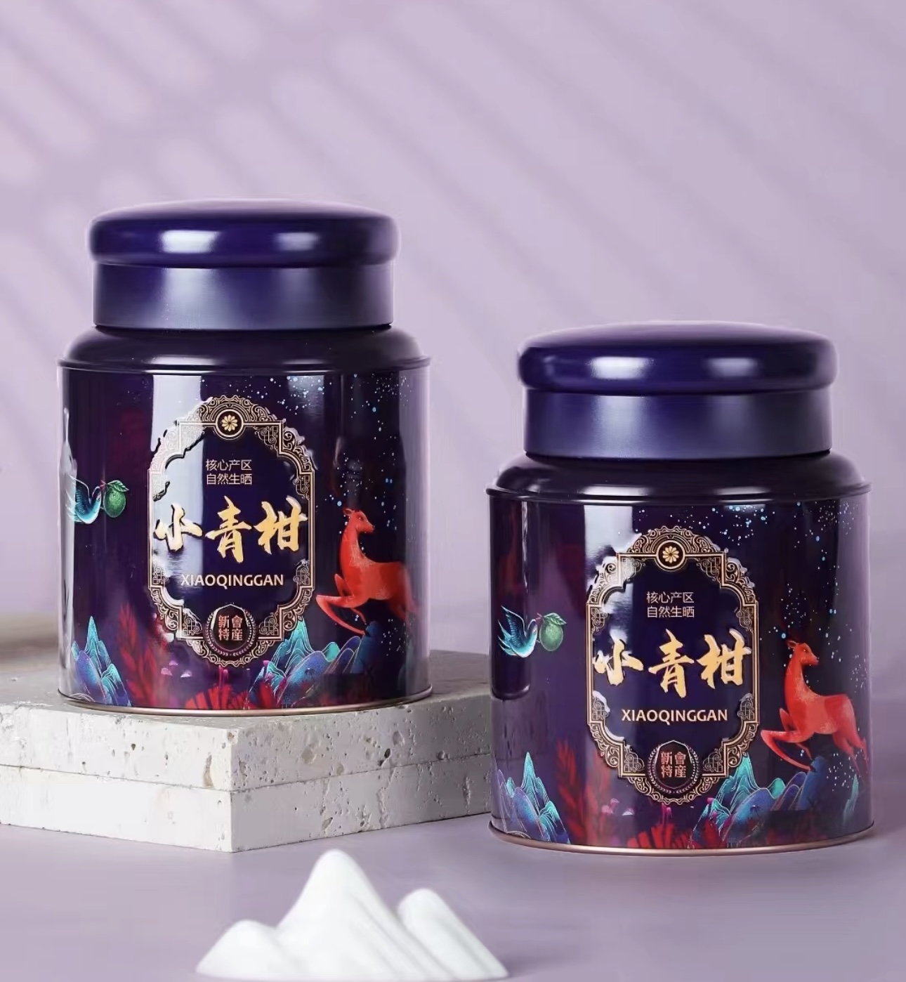 小青柑茶普洱茶🍵具备清香浓郁的柑果味+陈 配图1