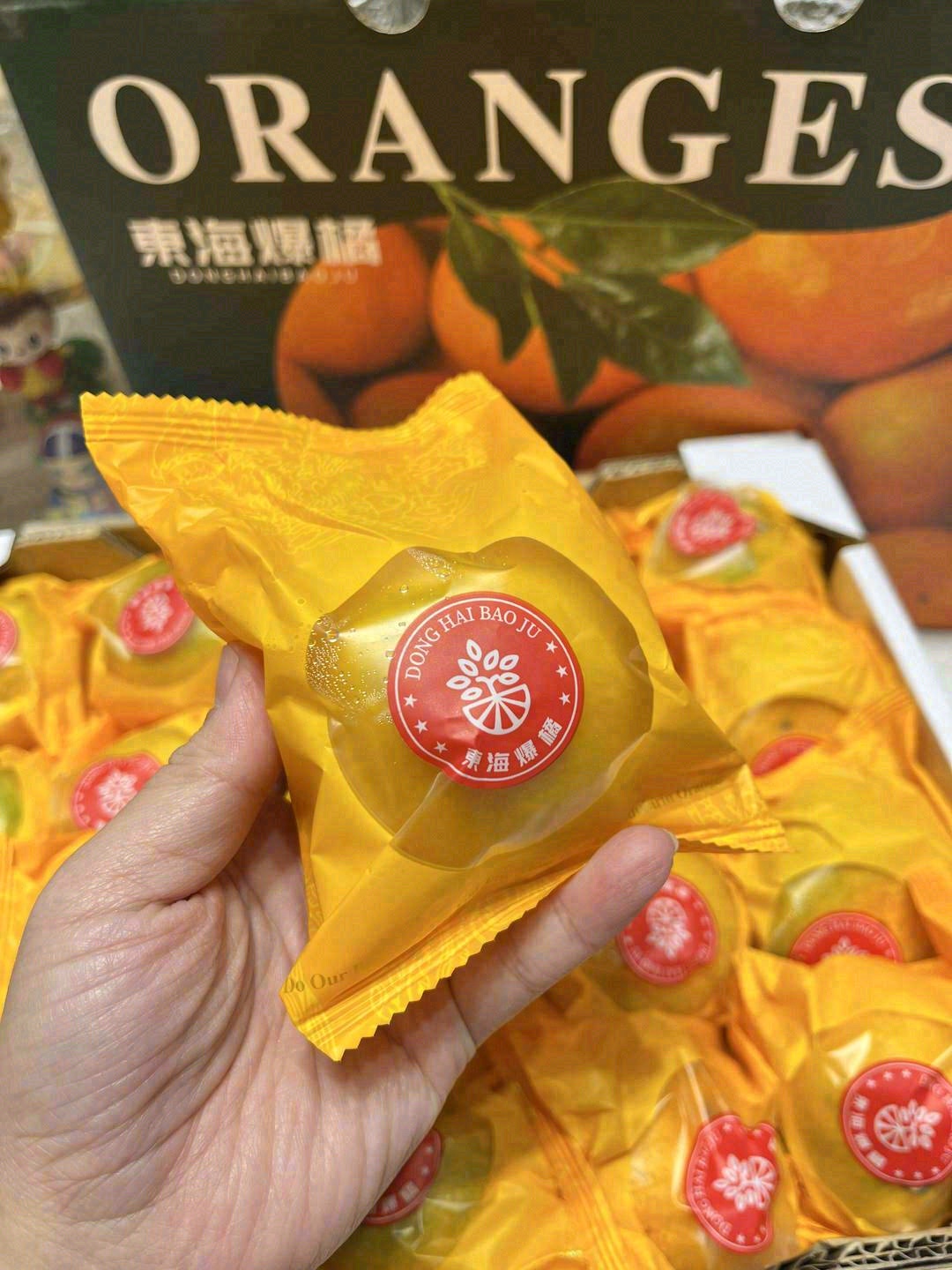 有一颗特别的橘子，颠覆你对橘子前半生的印 配图3