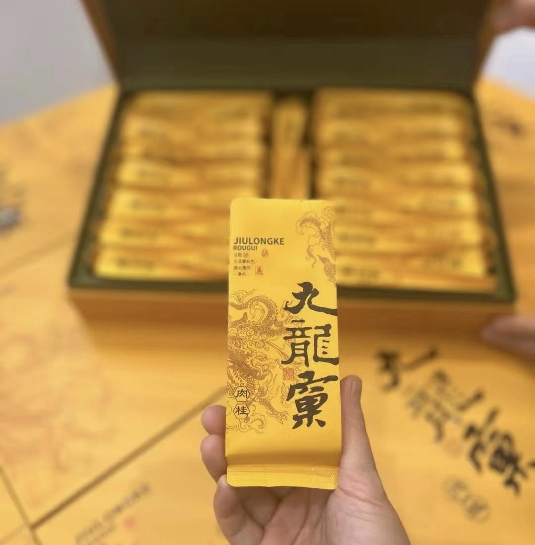 九龙窠肉桂的香气清幽高远，桂皮香明显，伴 配图2