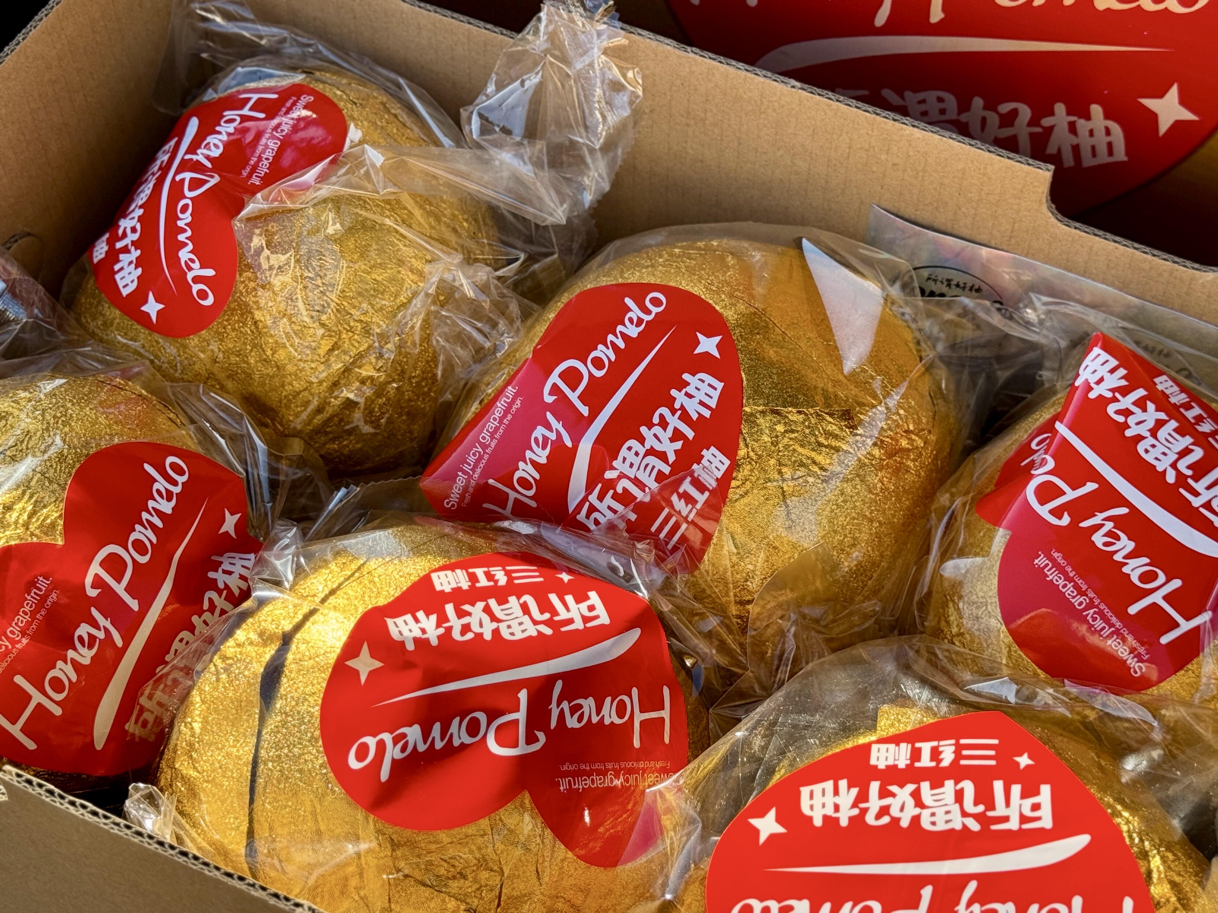 ✨被“所谓好柚”三红柚狠狠圈粉了！金灿灿 配图2