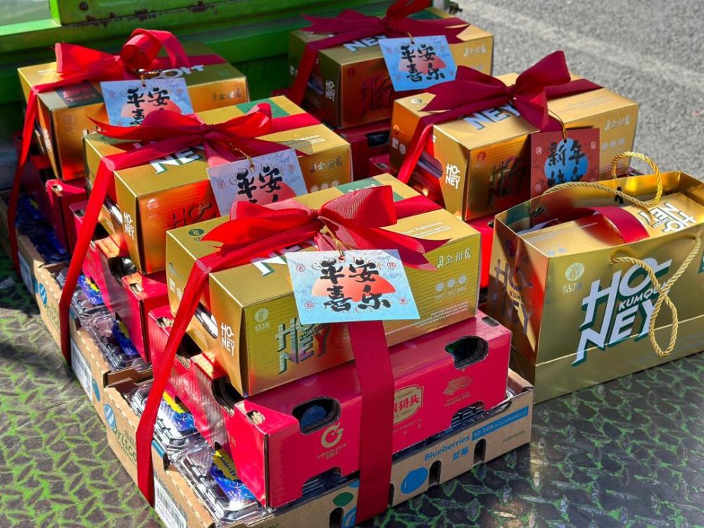 热爱世间万物🌸水果礼盒祝所有人在新年里， 配图2