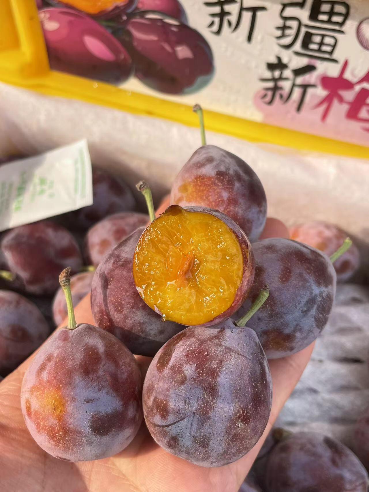 ❤️健康和实惠之选，新疆西梅！ 甜度汁水 配图2