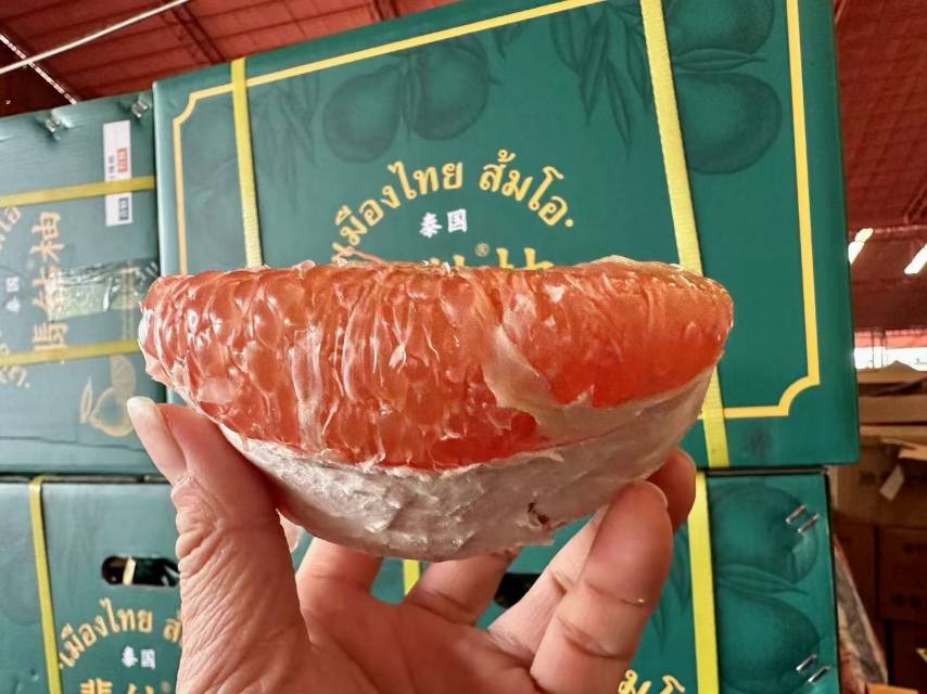 “泰国翡钻柚黄带大箱” 这个季节难得的好 配图1