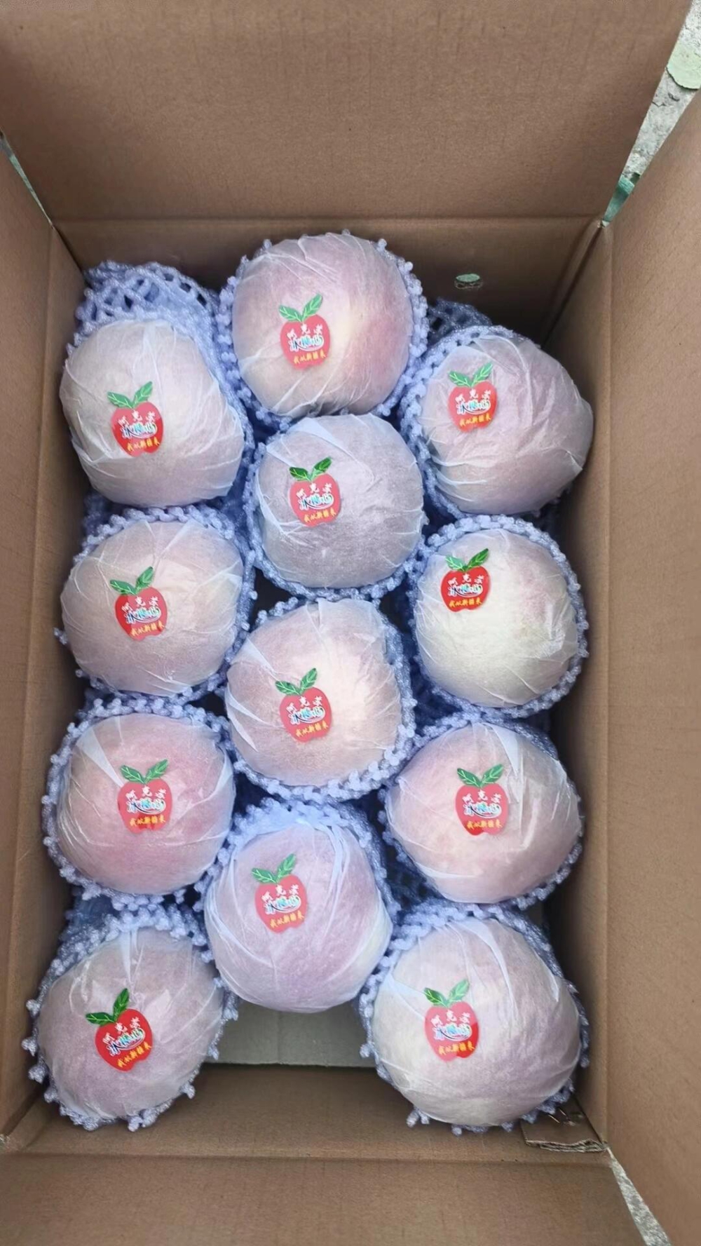 🍎阿克苏冰糖心苹果🌟预今天首发！ ☀️走 配图3