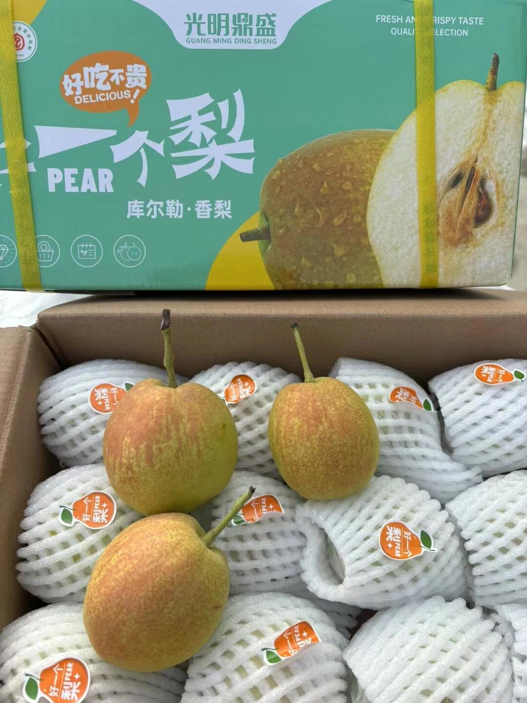 库勒尔‬香梨“一梨润三春”🥒🥒 口爽感‬ 配图3