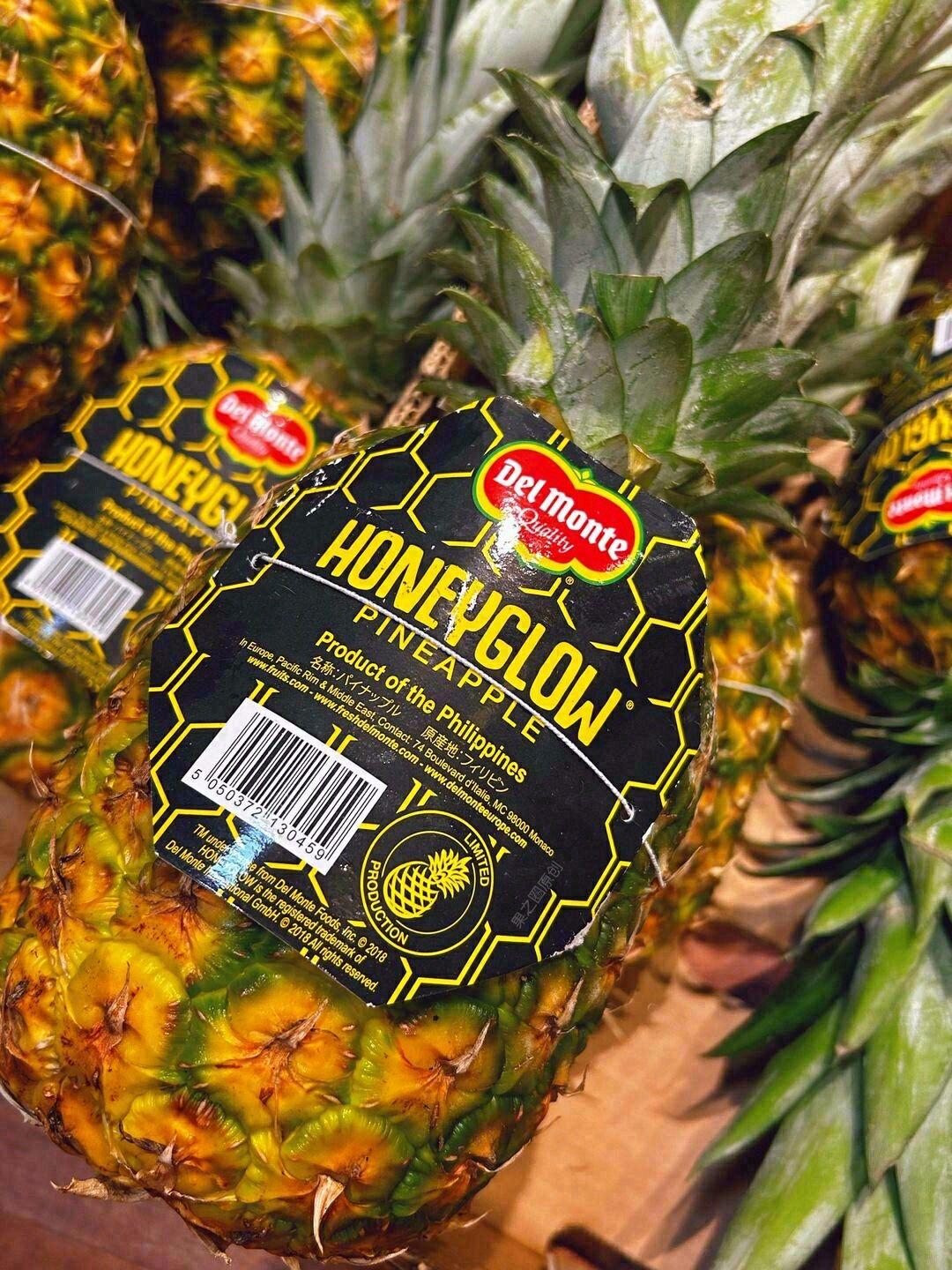 🍍菲律宾凤梨香甜超治愈！ 果肉金黄嫩滑， 配图1