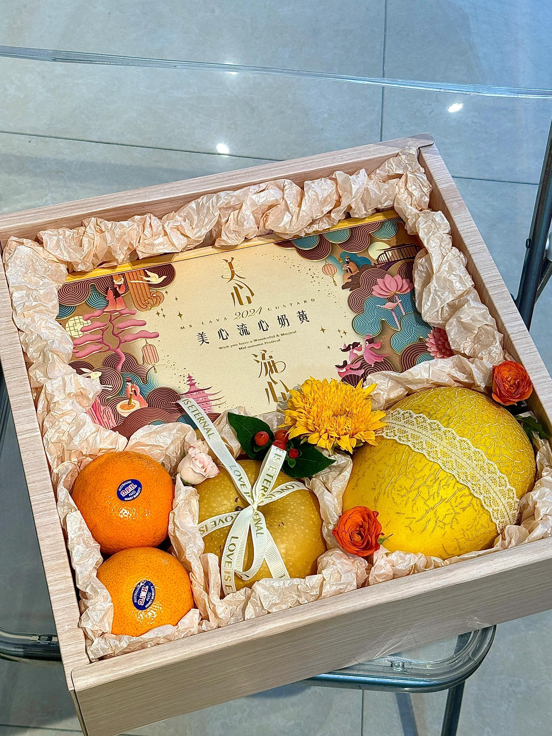 🌸 世间温情美，人月两团圆🌕 果礼中秋🎁 配图1
