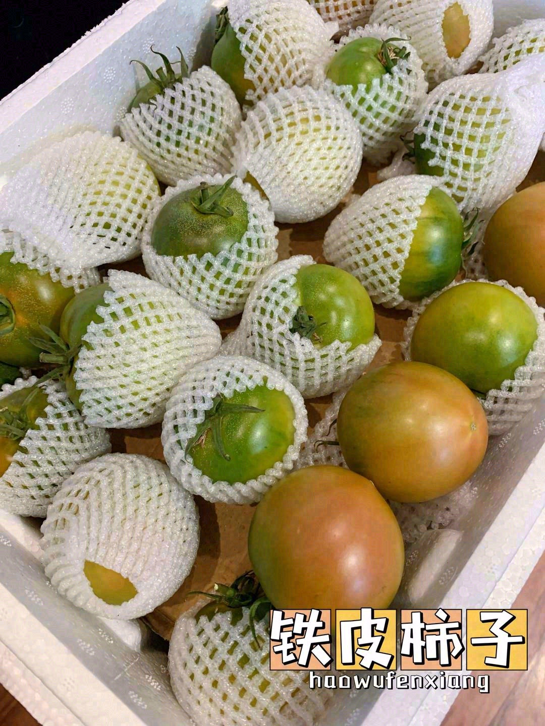 🍅铁皮柿子果肉更甜脆💥 汁水更丰盈😋 反 配图2
