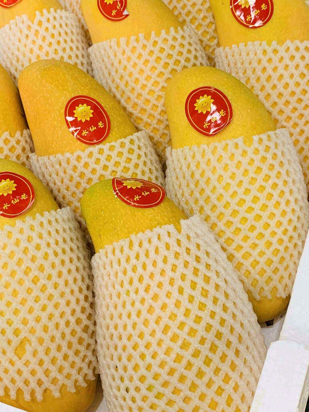 “芒”里偷个闲🥭，半佛半神仙。 个头大， 配图3