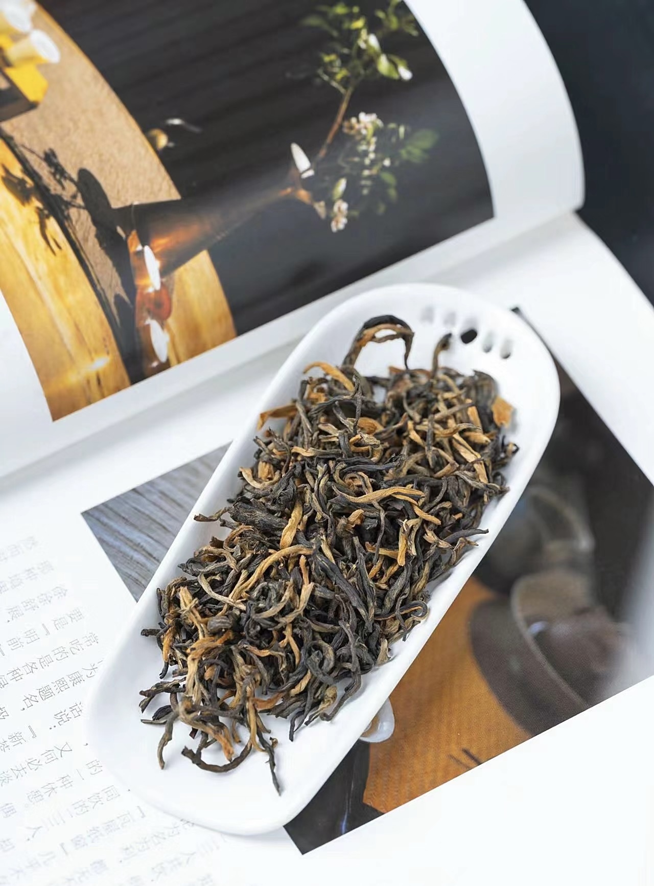 茶之魅力，无可抵挡。我们的茶叶，鲜香持久 配图1