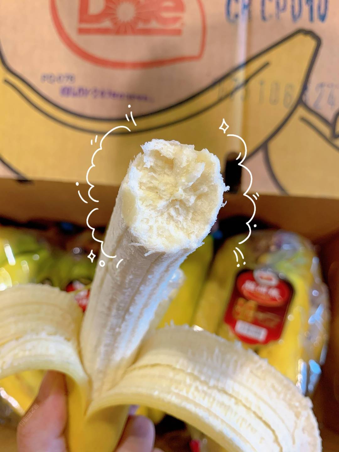 🍌超甜蕉高品质，更甜糯，更好吃👍 生长在 配图2