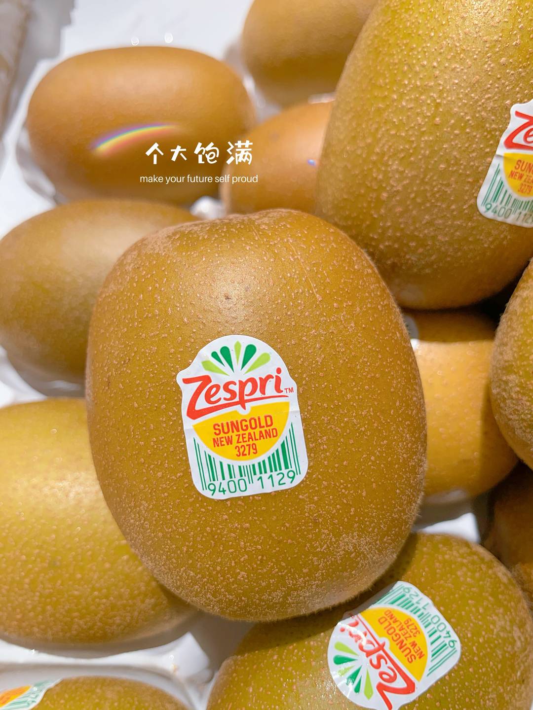 🥝有个不变定律，但凡吃过一次金果，都会成 配图2