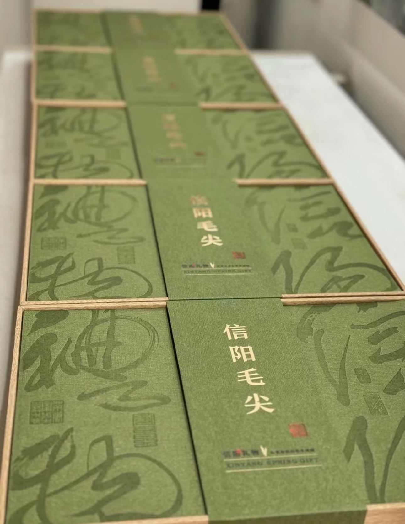 信阳毛尖，茶中珍品，以其卓越的品质和独特 配图2