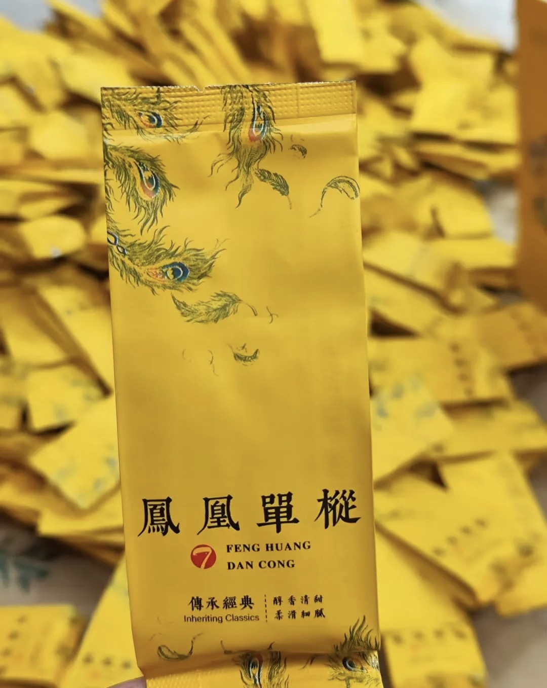 凤凰单丛茶，茶中香水。它的香气高扬，口感 配图3