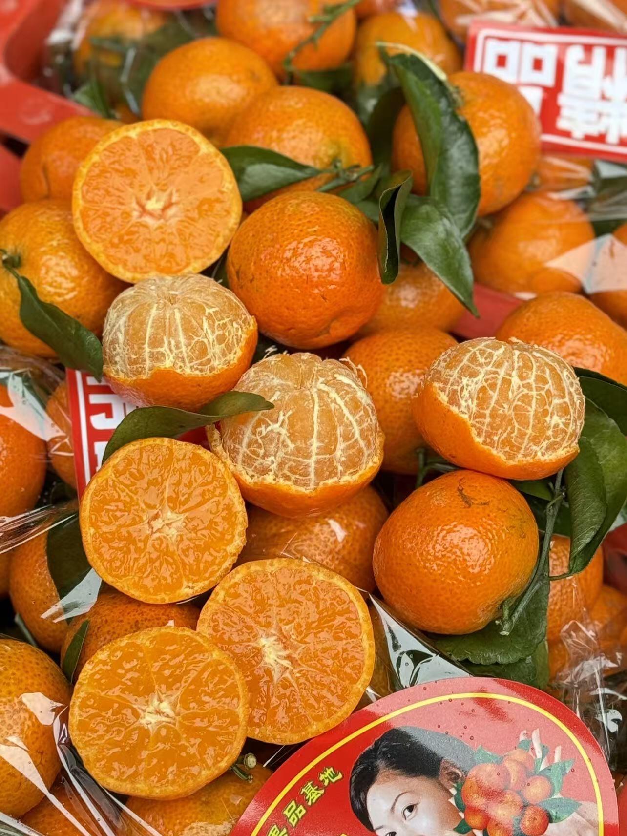 🍊【金秋砂糖桔】家家必备‼️ 吃一口，甜 配图3