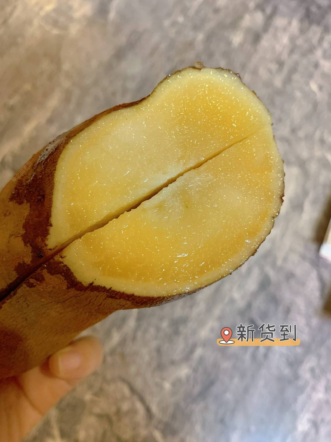 🍠云‮仙南‬果，貌似红薯 内‮水心‬润玉 配图1