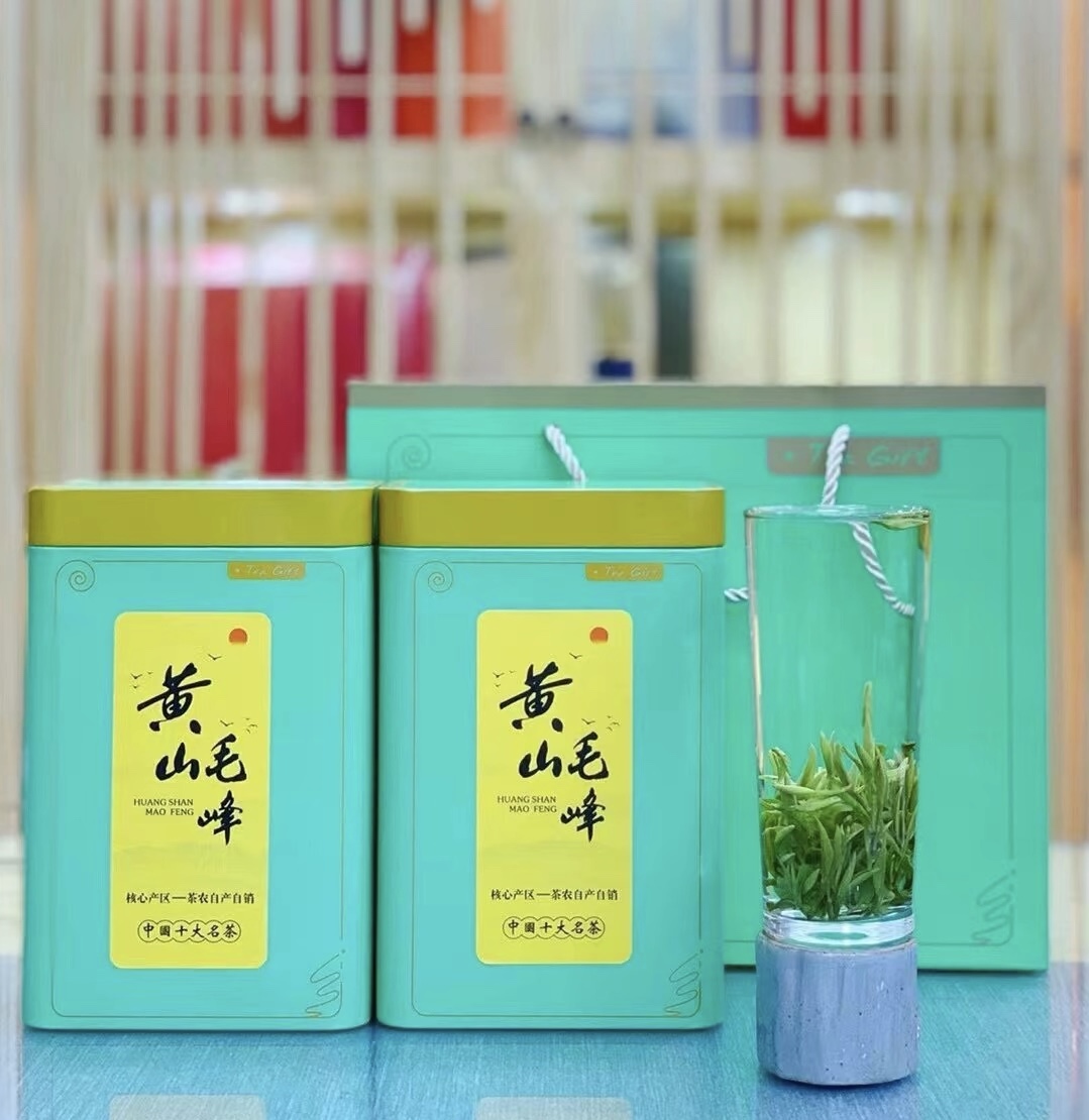 黄山毛峰，中国十大名茶之一。 该名茶外形 配图1