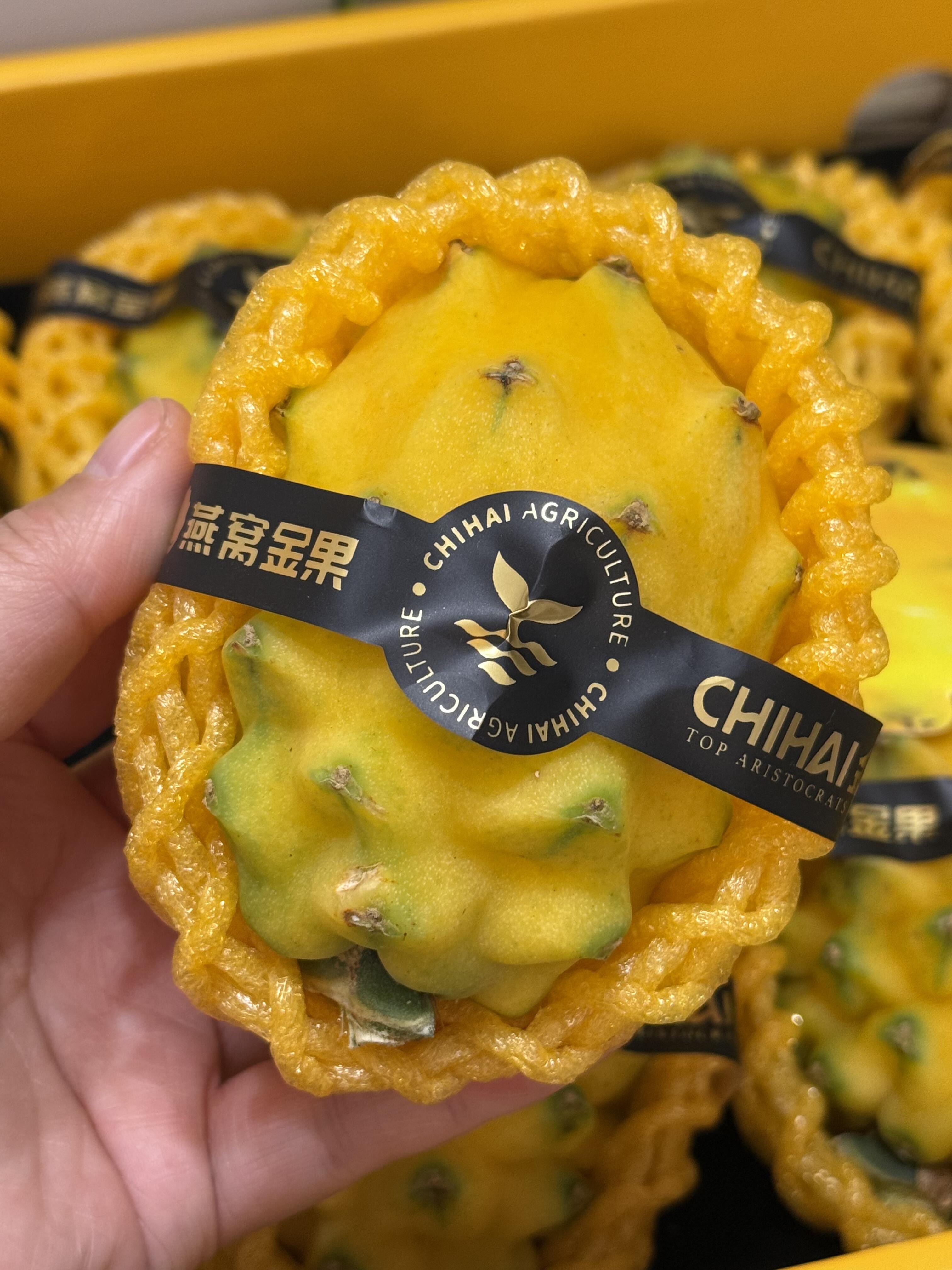 💗一口甜到心尖上的麒麟果， 新鲜上市啦~ 配图2