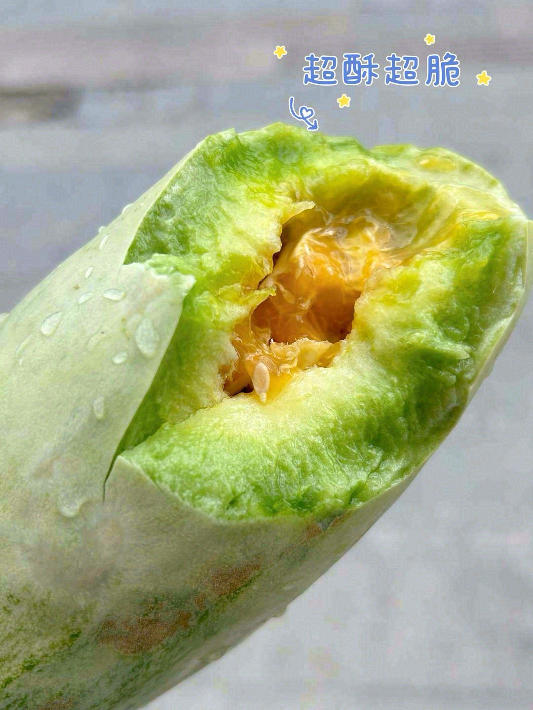 酥甜酥甜的羊角蜜🥒，一口气一个瓜超甜过瘾 配图1