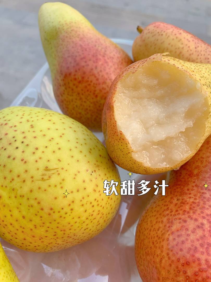 🍐有特殊的香味和和口感，带皮吃都不觉得涩 配图2
