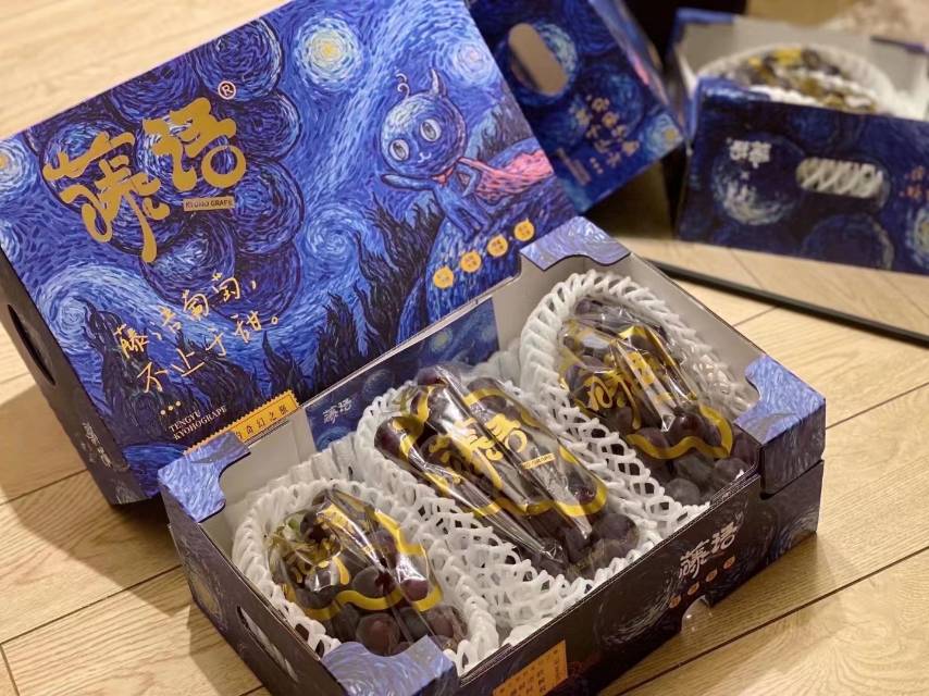 🍇藤语葡萄 之 系列香虞 新品种重磅上市 配图3