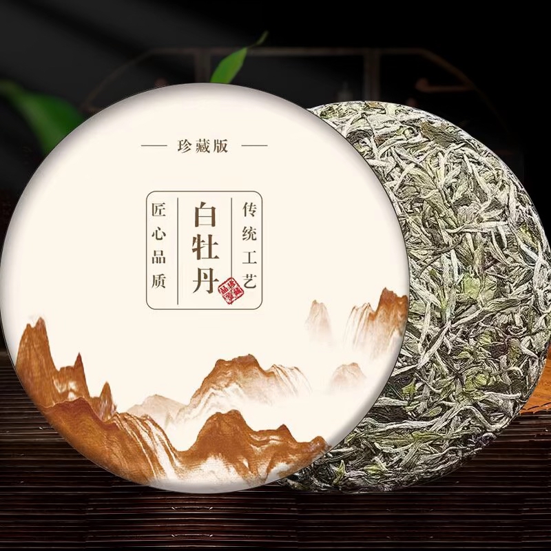 白茶具备养身功效，镇静、降血压、提高记忆，降血糖、降血脂、减 配图6