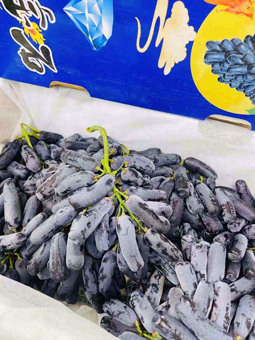美人指，正当时💅 忙碌的生活尝一串蓝宝石 配图1