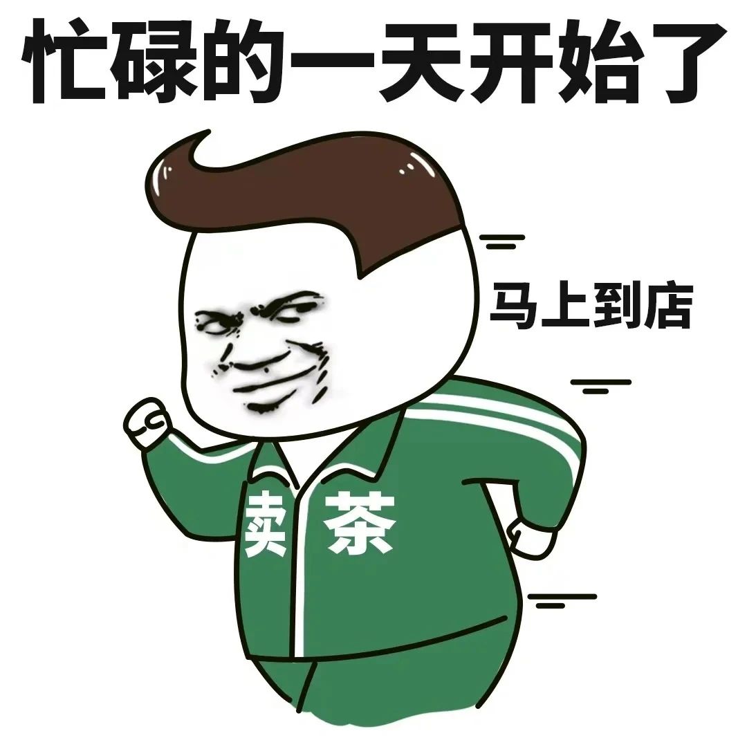 🎉 送礼不用挑，健康最​重要 文化当传承
