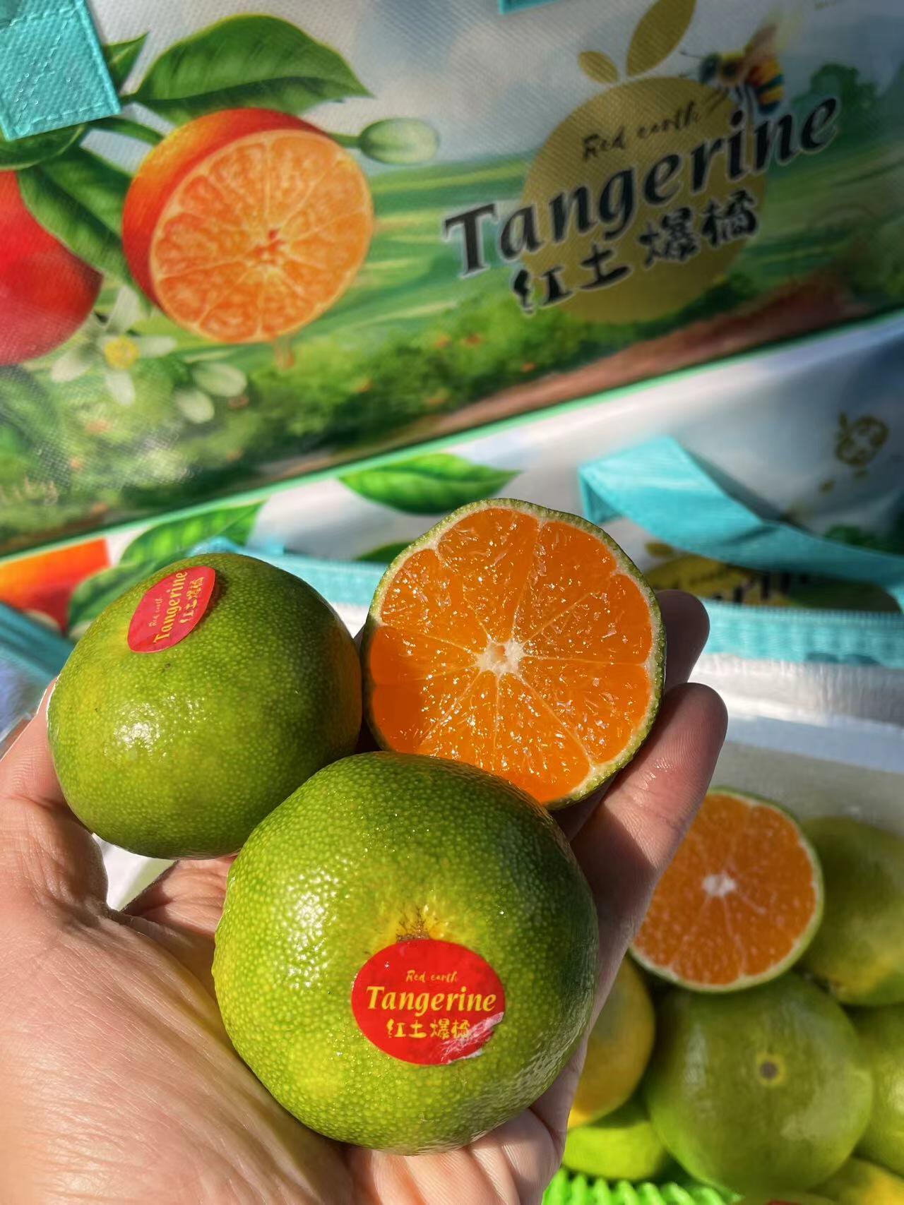 红土爆橘🍊 口感真好👏🏻 特别浓郁的橘子 配图1