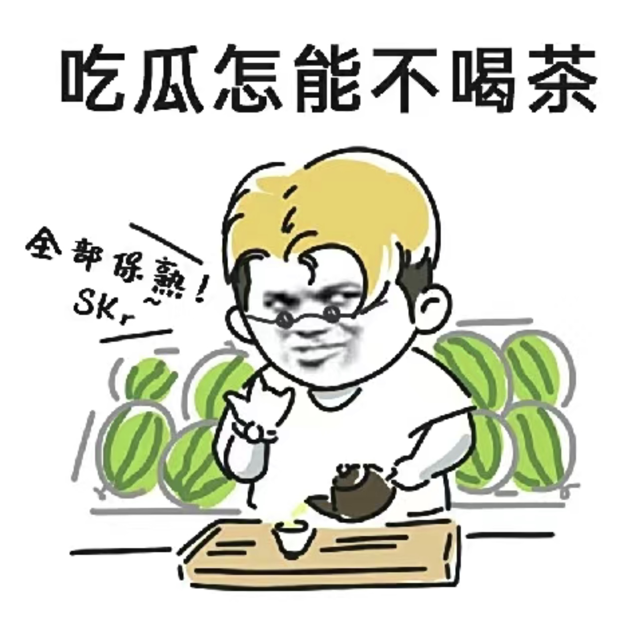 茶中自有天地，香里饱含真情。我们的茶，精 配图3