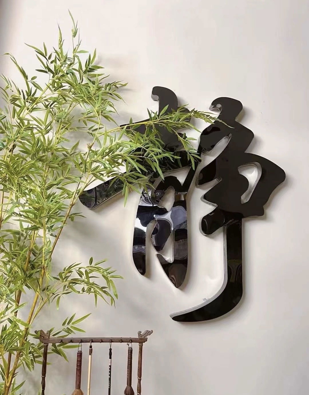 茶，心灵的寄托， 茶，一片树叶的故事 ， 配图1