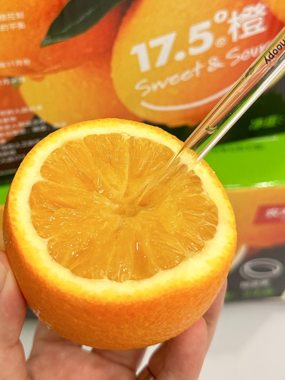 ❤️‍🔥🍊17.5° 农夫钻石脐橙🍊果肉 配图2