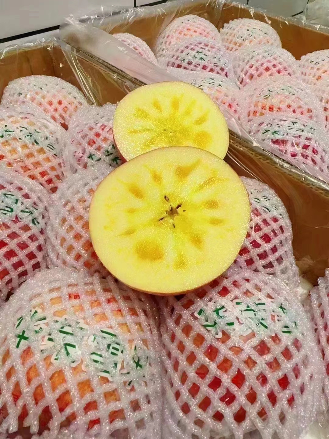 新品到店🌸 冰雪之果，沁心滋味！ ——华 配图1