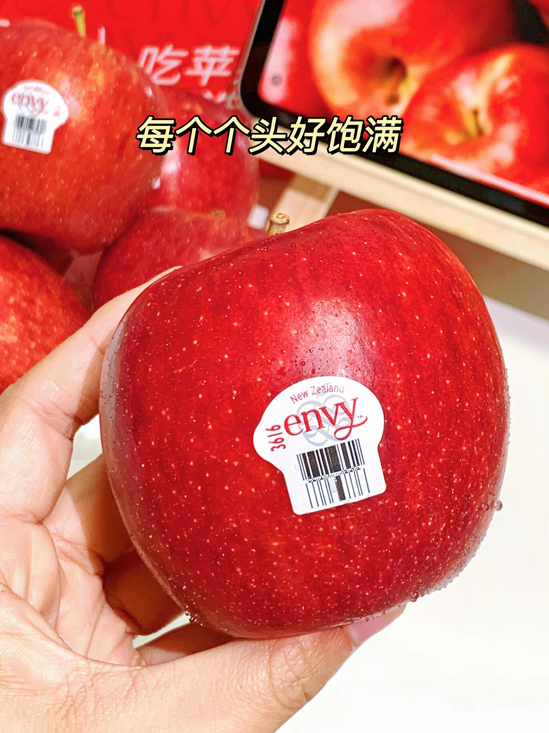 情“妃”得已💋 爱妃苹果🍎，给您不一样的 配图1