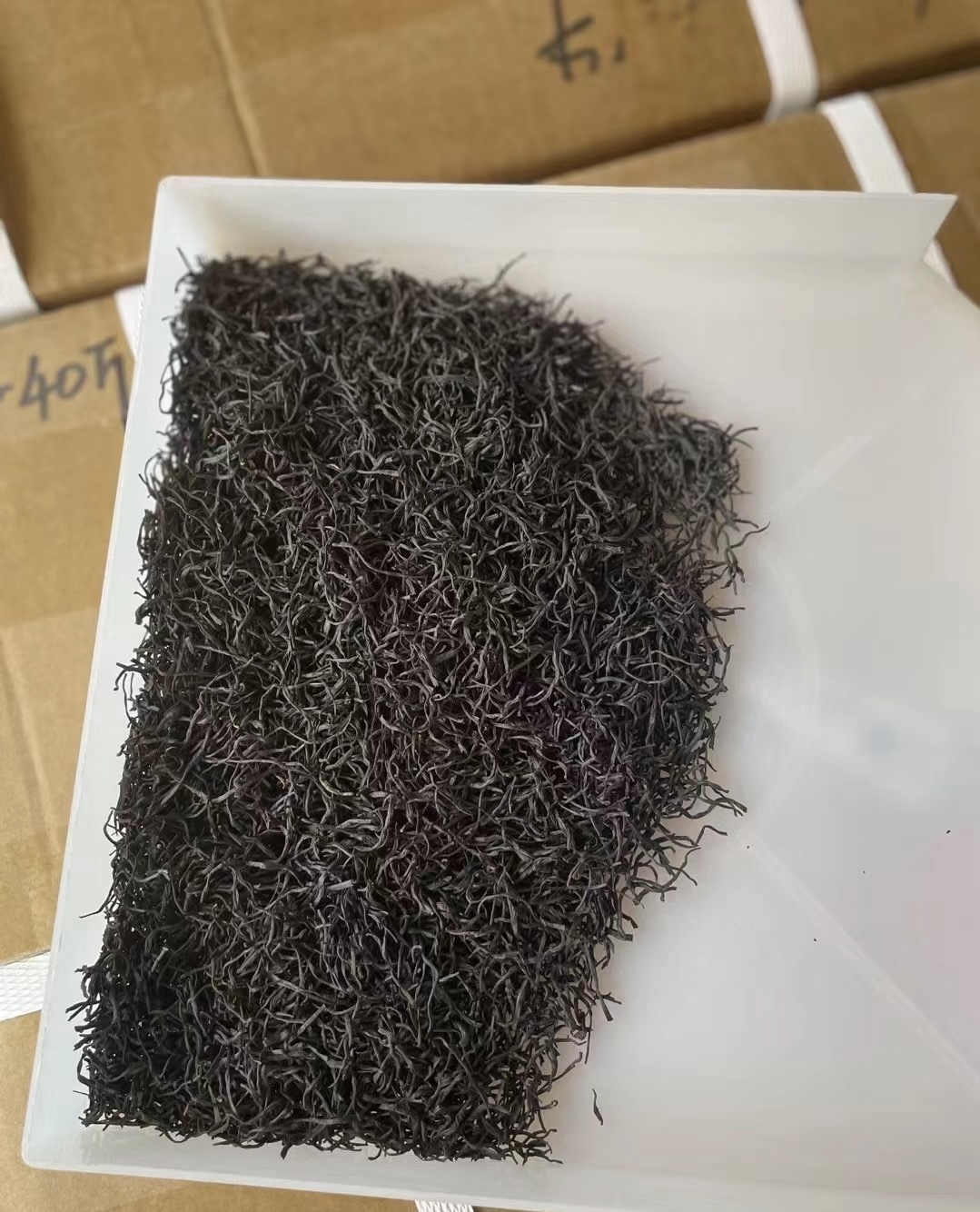 正山小种，闻一闻，幽幽花香沁人心脾；泡一 配图1