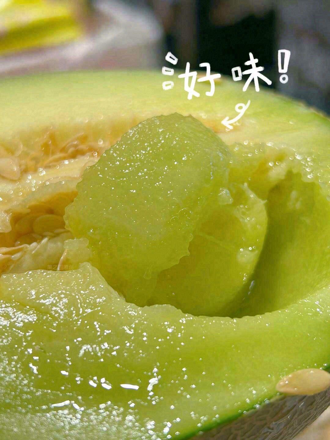 在唇齿间化开的瞬间🧊，犹如冰激凌般的绝妙 配图2