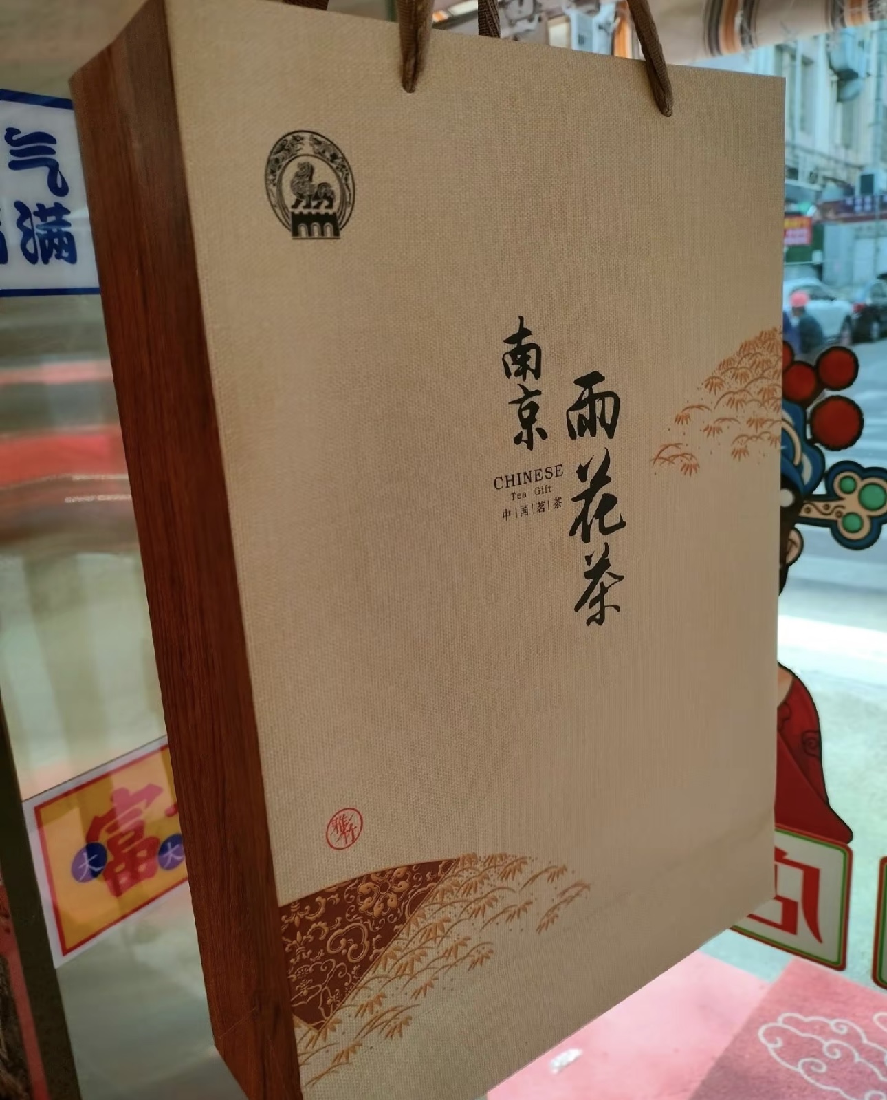 没有最高端，只有更高端！ 送亲戚，送朋友 配图3
