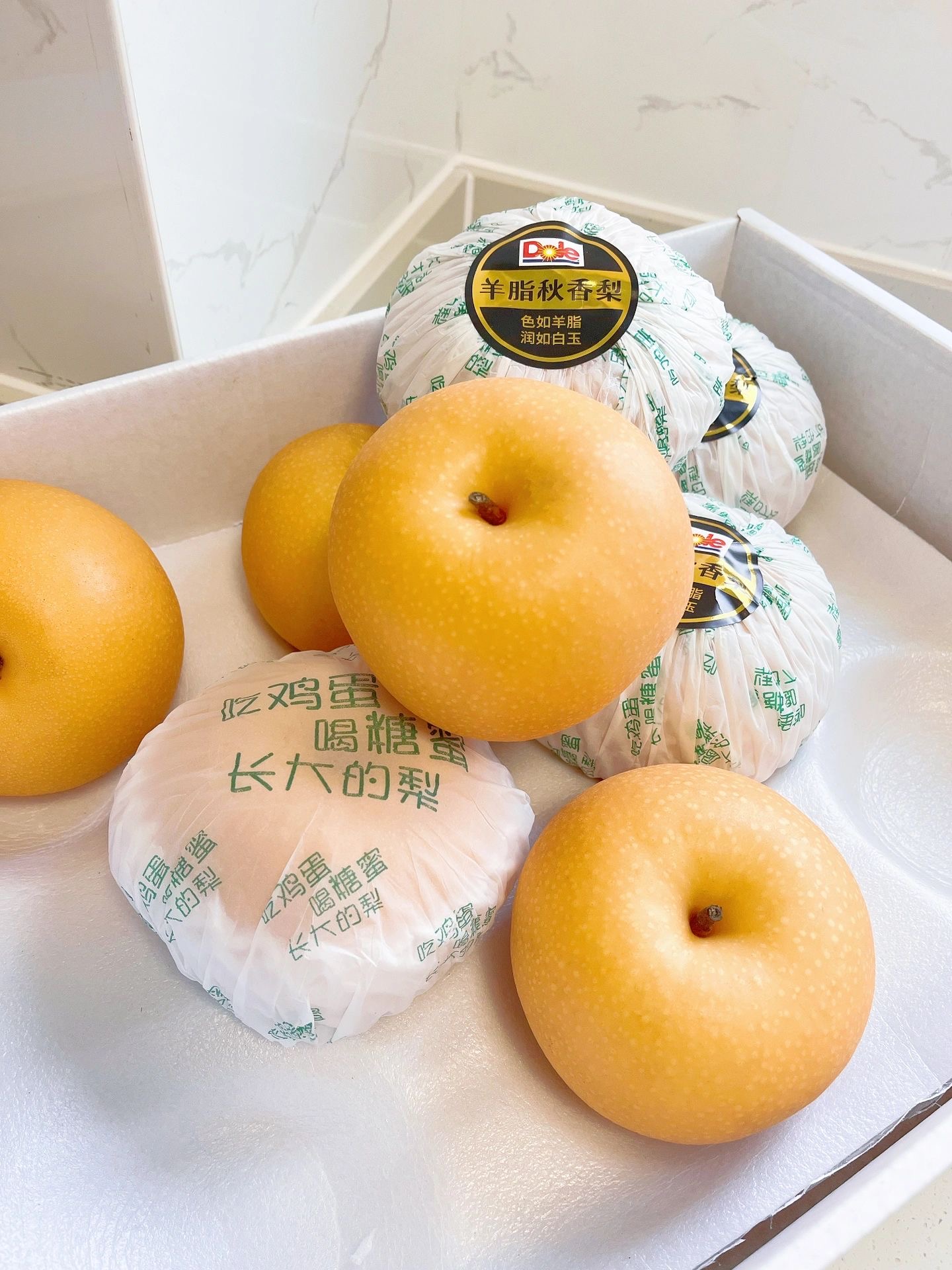 都乐羊脂秋月梨🍐 晨露养出雪白肉，像羊脂 配图2