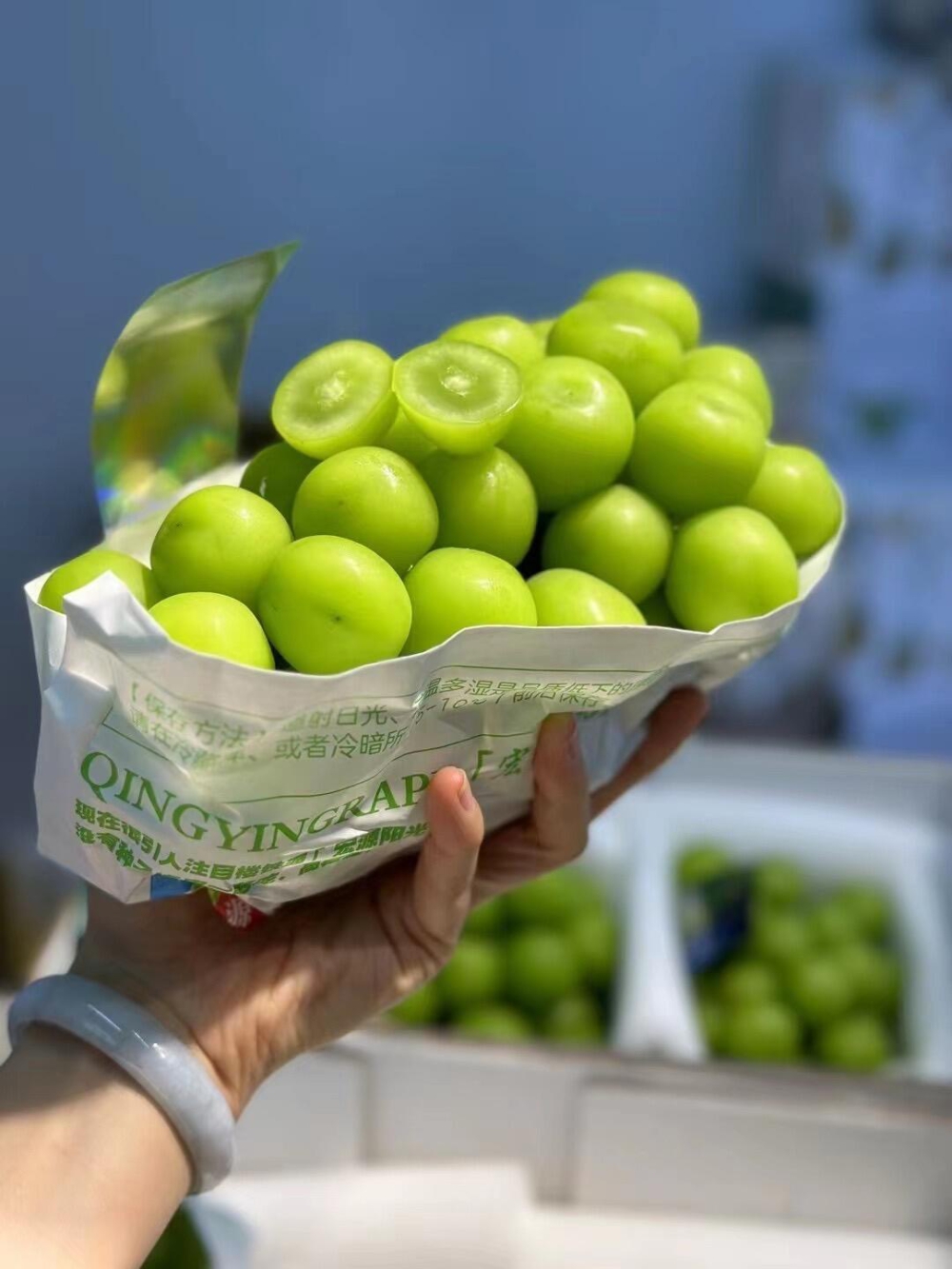 葡萄中的“C位”-晴王葡萄🍇 楼铁源不是 配图2