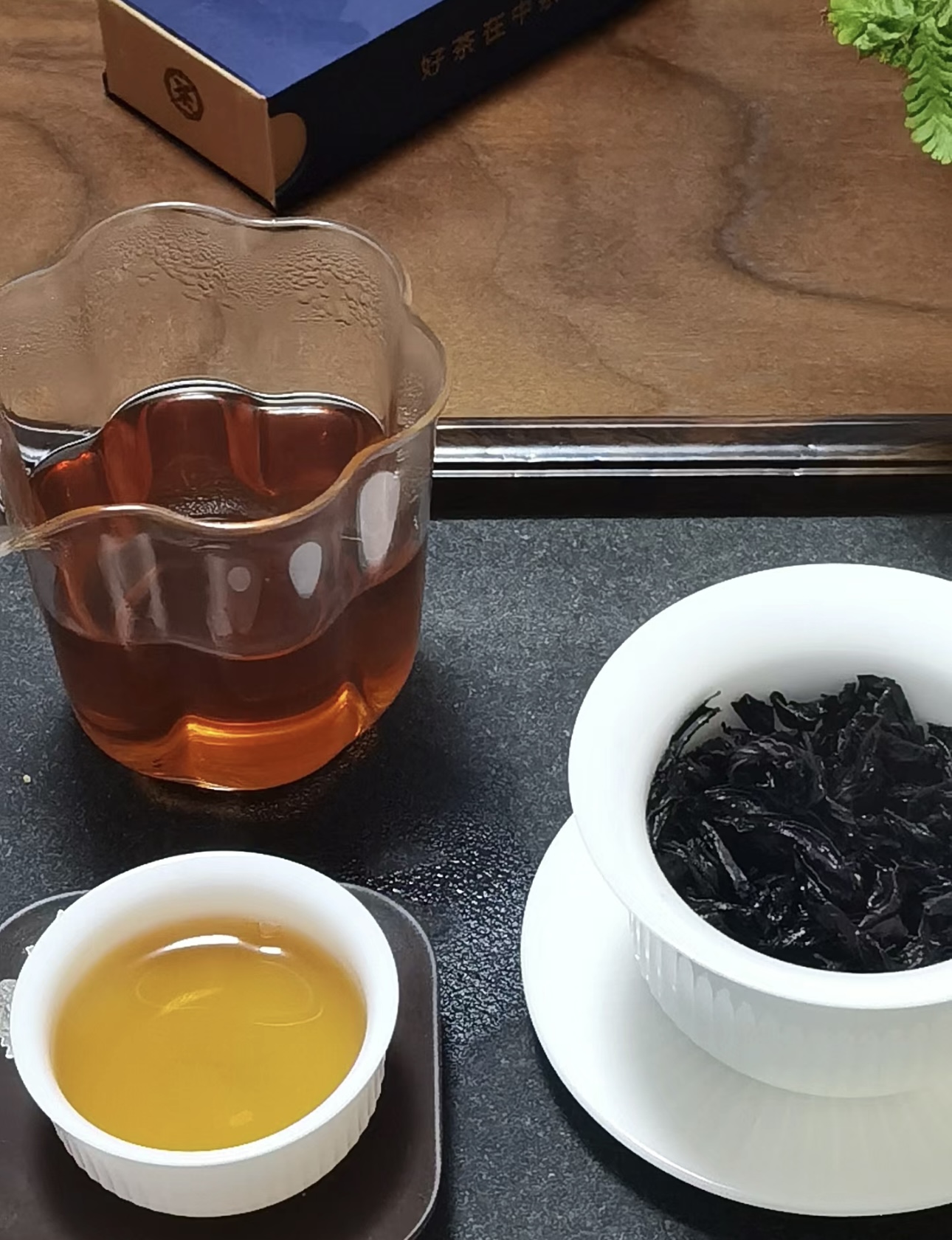 茶语悠悠，韵味无穷。我们的茶叶，历经岁月 配图2